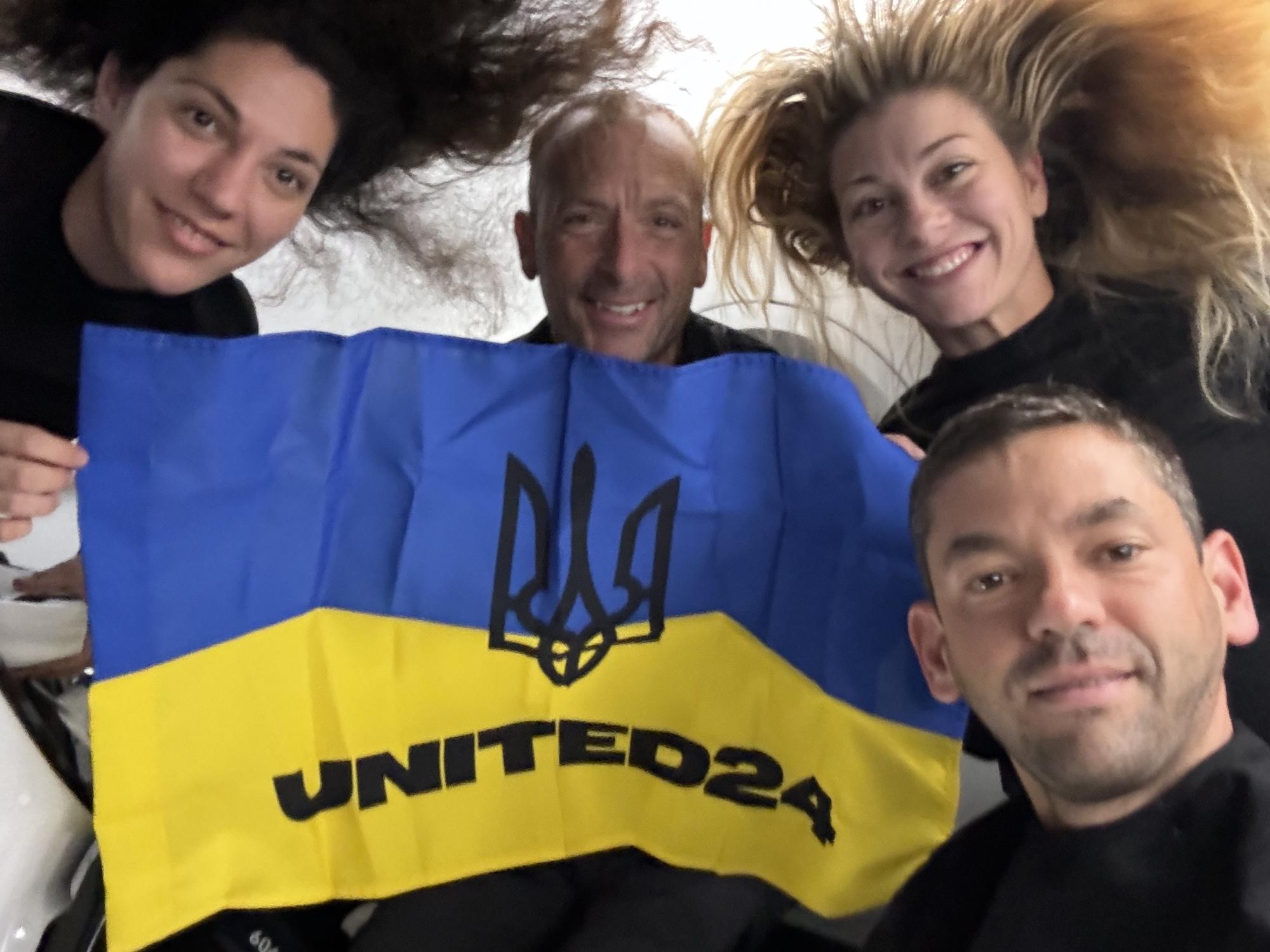 1400 км от Земли. Флаг Украины взвился в космосе (фото)